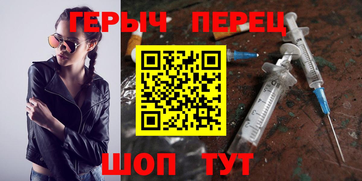 Пугачёв  Героин Афган  Вход с VPN 