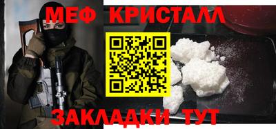 гашишное масло Будённовск