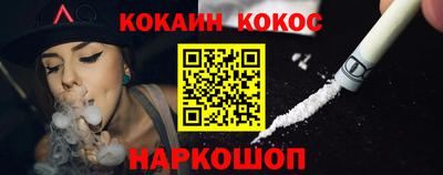 марки nbome Бугуруслан