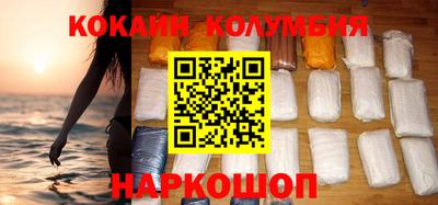 меф Бузулук