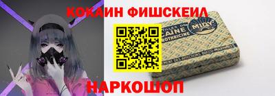 меф Бузулук