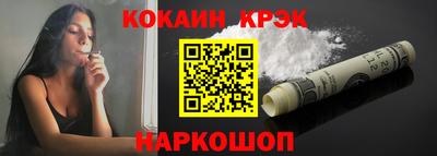 меф Бузулук
