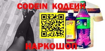 марки nbome Бугуруслан