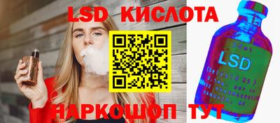 марки nbome Бугуруслан