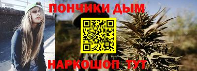 марки nbome Бугуруслан
