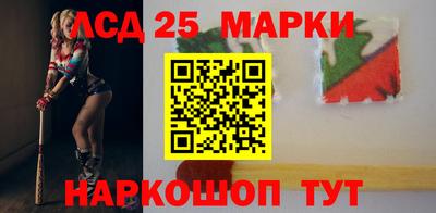 гашишное масло Будённовск