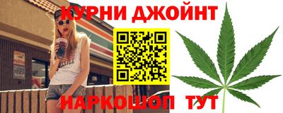 меф Бузулук