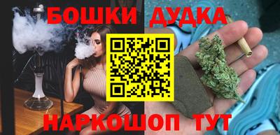 меф Бузулук