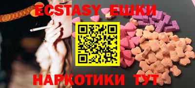 меф Бузулук