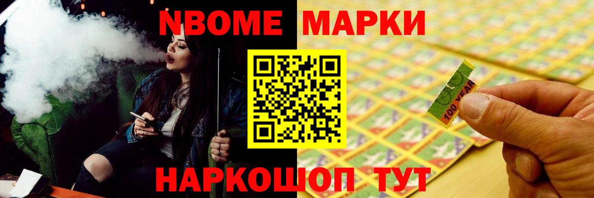 LSD-25 экстази кислота  Вход с VPN  LSD-25 экстази  ЛСД экстази ecstasy  Пугачёв 